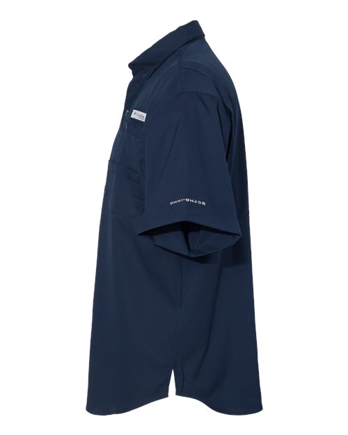 Columbia PFG Tamiami II - The Ultimate Short Sleeve Shirt for Outdoor Enthusiasts