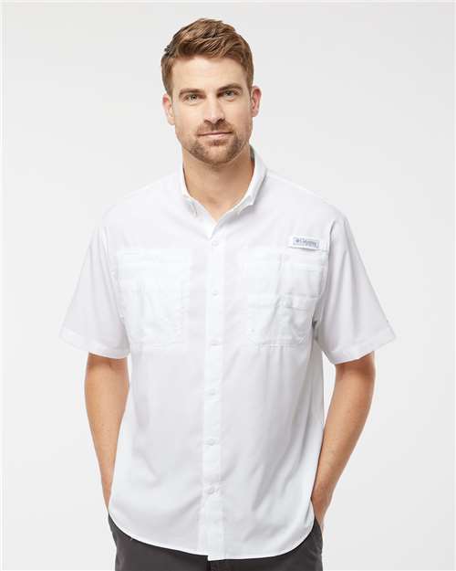 Columbia PFG Tamiami II - The Ultimate Short Sleeve Shirt for Outdoor Enthusiasts