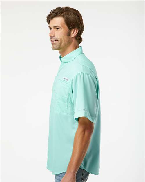Columbia PFG Tamiami II - The Ultimate Short Sleeve Shirt for Outdoor Enthusiasts