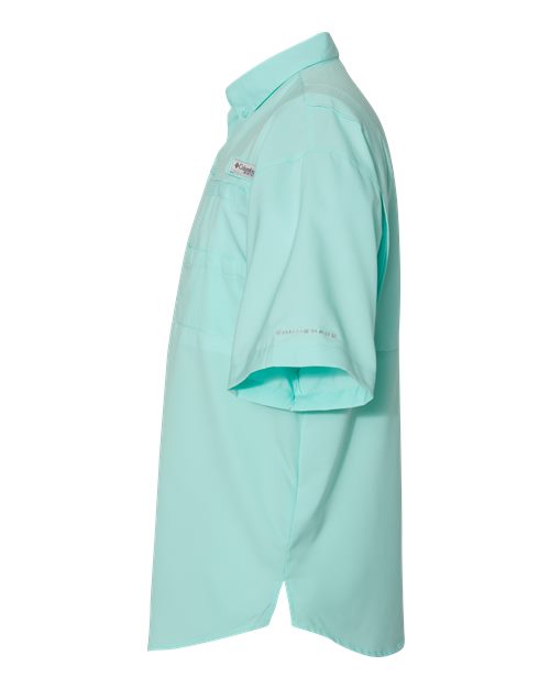 Columbia PFG Tamiami II - The Ultimate Short Sleeve Shirt for Outdoor Enthusiasts