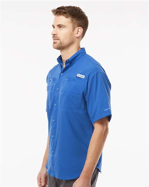 Columbia PFG Tamiami II - The Ultimate Short Sleeve Shirt for Outdoor Enthusiasts