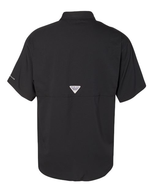 Columbia PFG Tamiami II - The Ultimate Short Sleeve Shirt for Outdoor Enthusiasts