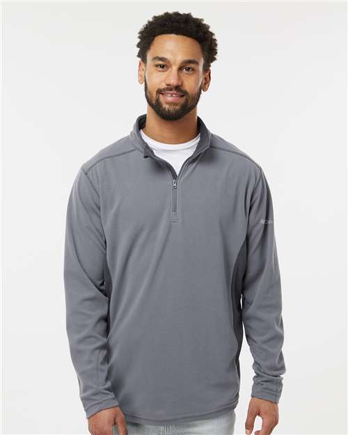 Columbia Klamath Range II: The Ultimate Half-Zip Pullover
