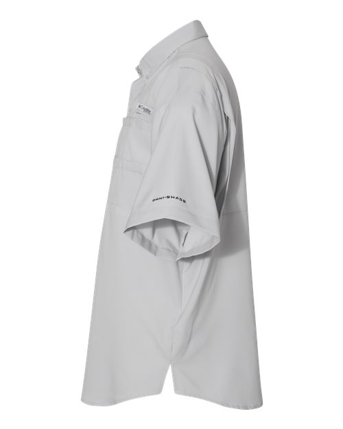 Columbia PFG Tamiami II - The Ultimate Short Sleeve Shirt for Outdoor Enthusiasts