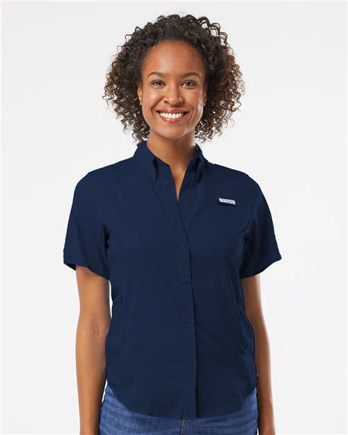 Columbia Women's PFG Tamiami II Short Sleeve Shirt: A Must-Have for Active Ladies!