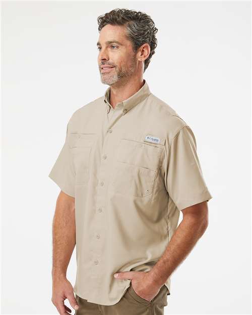 Columbia PFG Tamiami II - The Ultimate Short Sleeve Shirt for Outdoor Enthusiasts