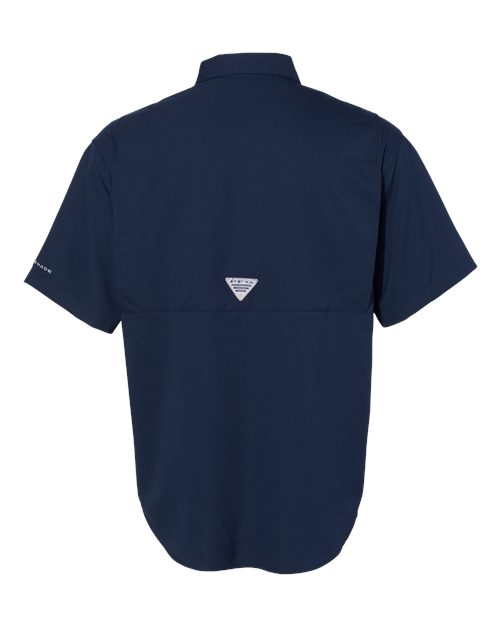 Columbia PFG Tamiami II - The Ultimate Short Sleeve Shirt for Outdoor Enthusiasts