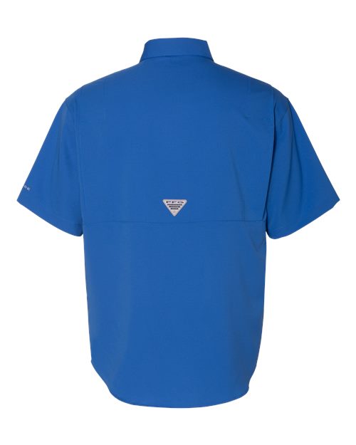 Columbia PFG Tamiami II - The Ultimate Short Sleeve Shirt for Outdoor Enthusiasts