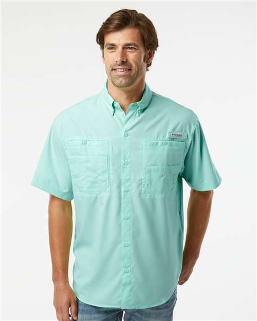Columbia PFG Tamiami II - The Ultimate Short Sleeve Shirt for Outdoor Enthusiasts