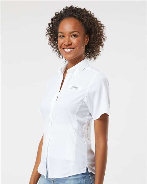 Columbia Women's PFG Tamiami II Short Sleeve Shirt: A Must-Have for Active Ladies!
