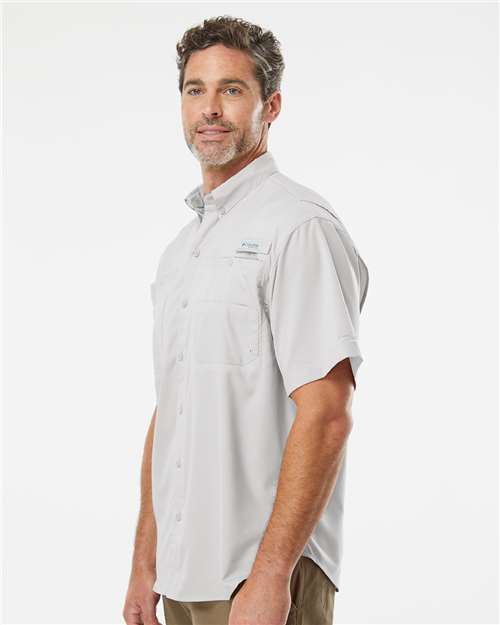 Columbia PFG Tamiami II - The Ultimate Short Sleeve Shirt for Outdoor Enthusiasts