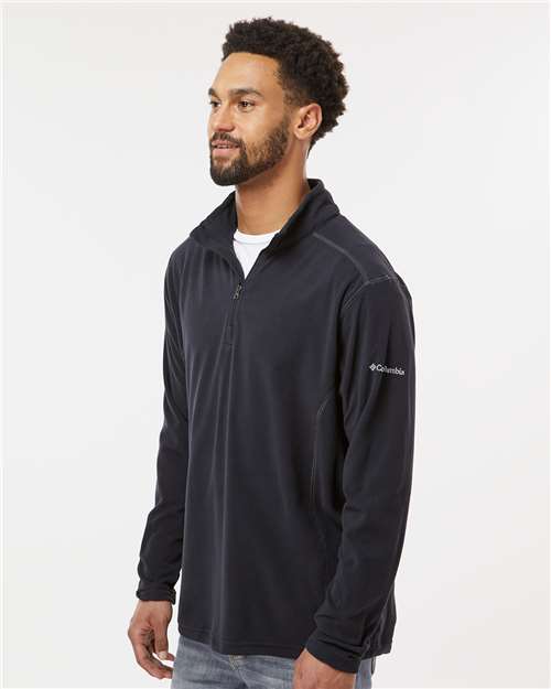 Columbia Klamath Range II: The Ultimate Half-Zip Pullover