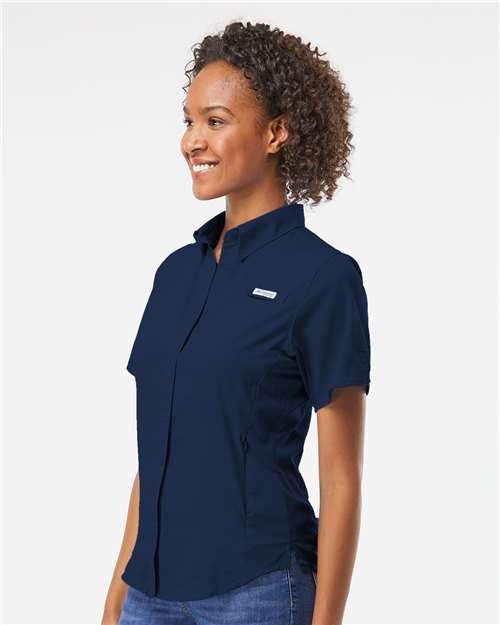 Columbia Women's PFG Tamiami II Short Sleeve Shirt: A Must-Have for Active Ladies!