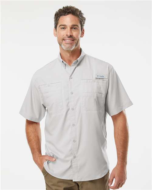 Columbia PFG Tamiami II - The Ultimate Short Sleeve Shirt for Outdoor Enthusiasts
