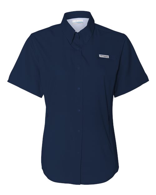 Columbia Women's PFG Tamiami II Short Sleeve Shirt: A Must-Have for Active Ladies!