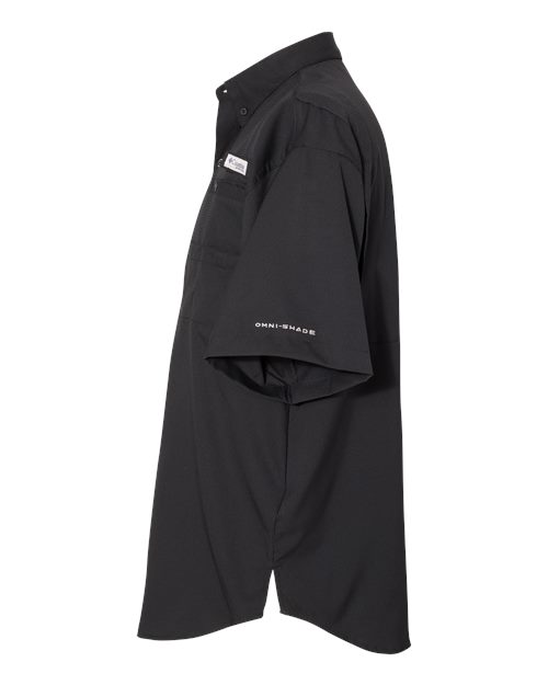 Columbia PFG Tamiami II - The Ultimate Short Sleeve Shirt for Outdoor Enthusiasts