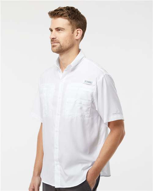 Columbia PFG Tamiami II - The Ultimate Short Sleeve Shirt for Outdoor Enthusiasts