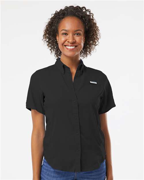 Columbia Women's PFG Tamiami II Short Sleeve Shirt: A Must-Have for Active Ladies!