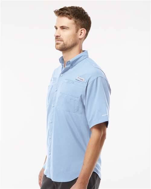 Columbia PFG Tamiami II - The Ultimate Short Sleeve Shirt for Outdoor Enthusiasts