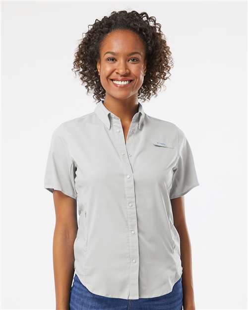 Columbia Women's PFG Tamiami II Short Sleeve Shirt: A Must-Have for Active Ladies!