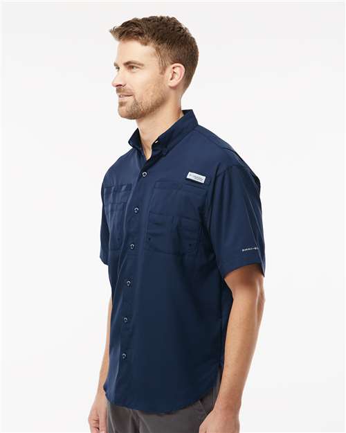 Columbia PFG Tamiami II - The Ultimate Short Sleeve Shirt for Outdoor Enthusiasts